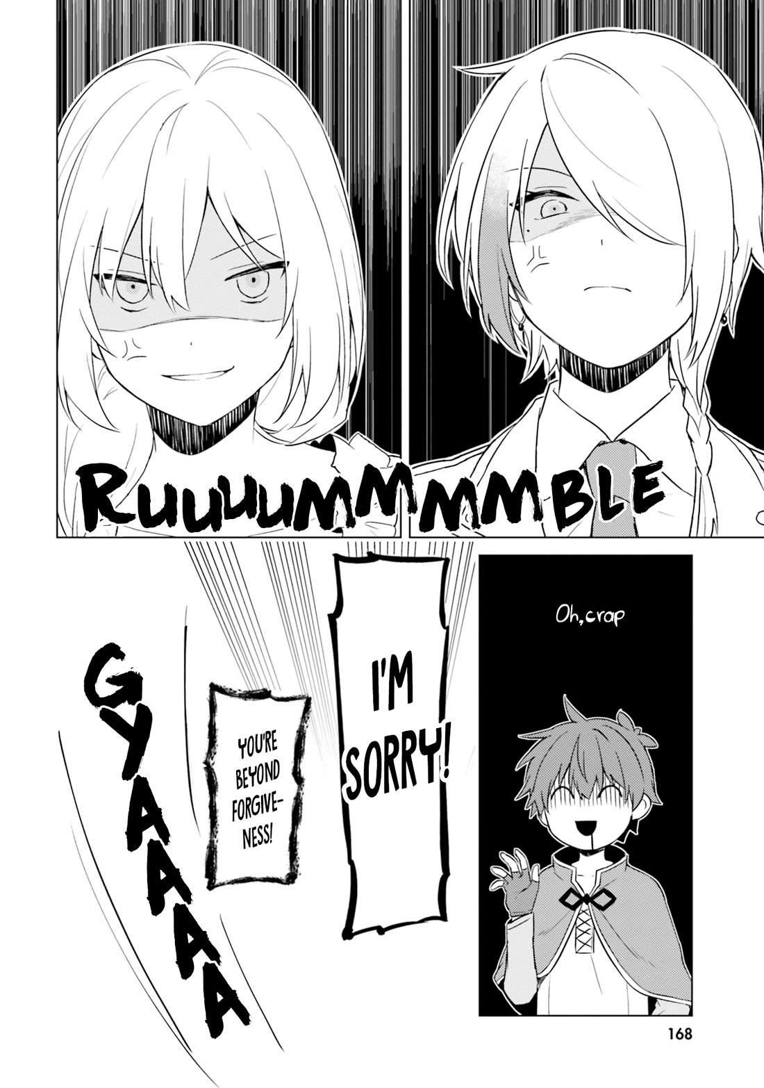 Kono Subarashii Sekai ni Nichijou wo! Chapter 32 page 18 - Chapter 32: Bathing in This Everyday Life! [END]