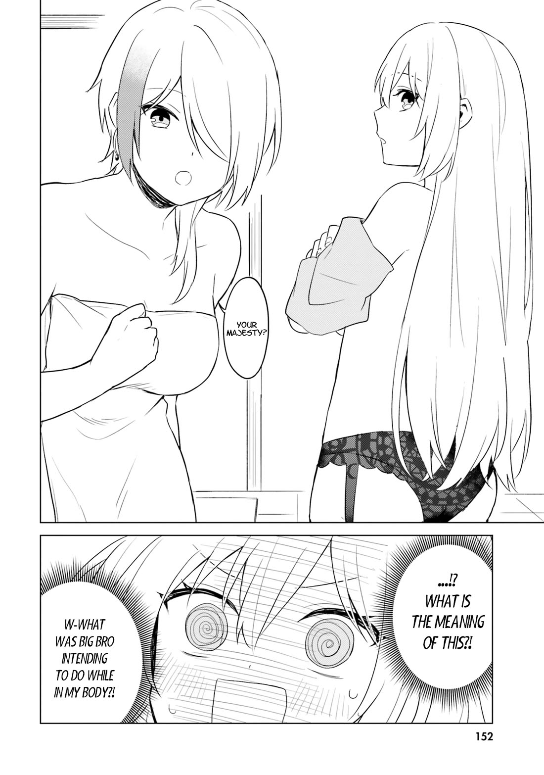 Kono Subarashii Sekai ni Nichijou wo! Chapter 32 page 2 - Chapter 32: Bathing in This Everyday Life! [END]