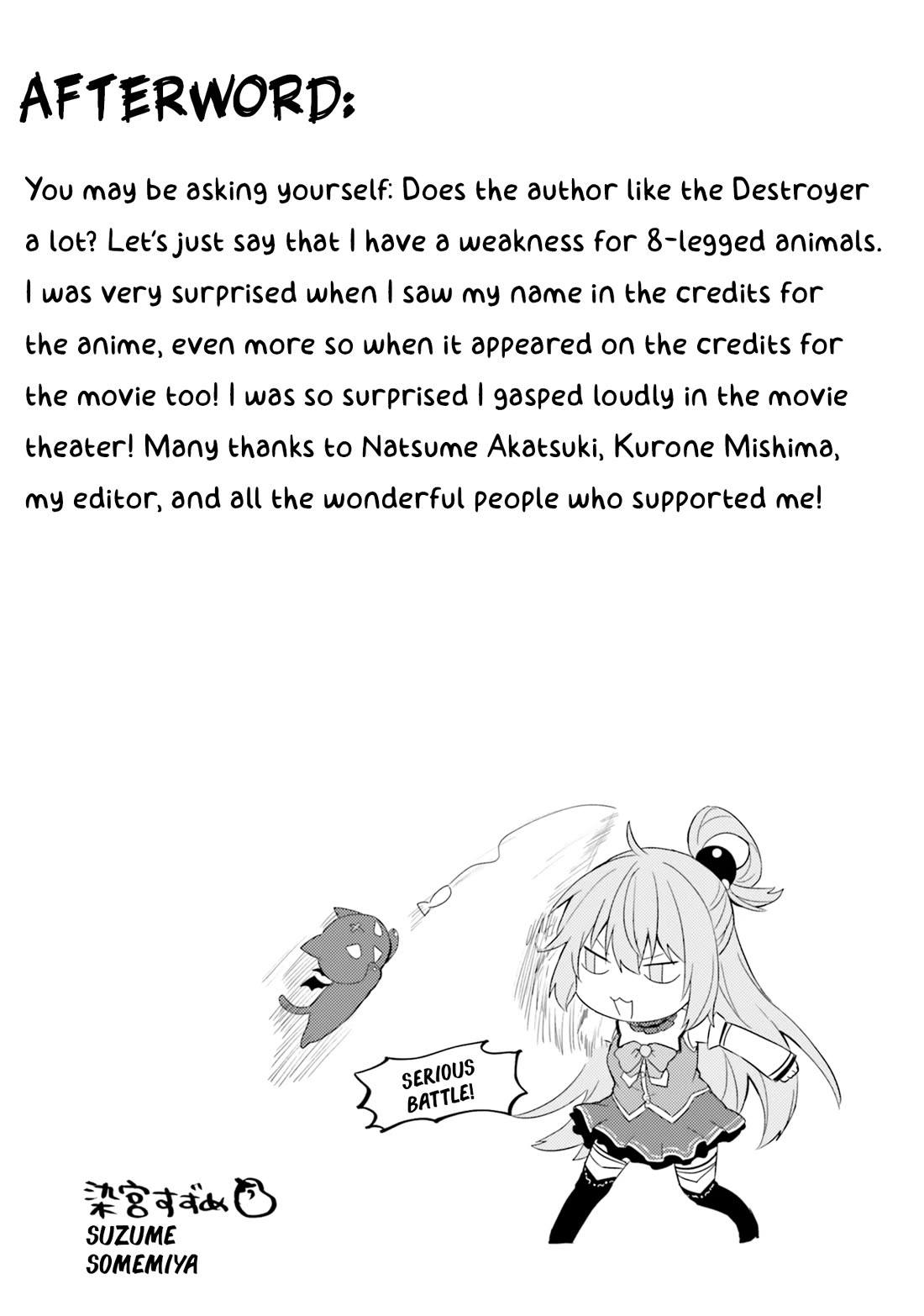 Kono Subarashii Sekai ni Nichijou wo! Chapter 32 page 27 - Chapter 32: Bathing in This Everyday Life! [END]
