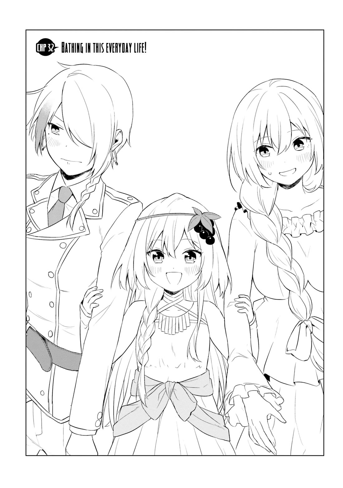 Kono Subarashii Sekai ni Nichijou wo! Chapter 32 page 3 - Chapter 32: Bathing in This Everyday Life! [END]