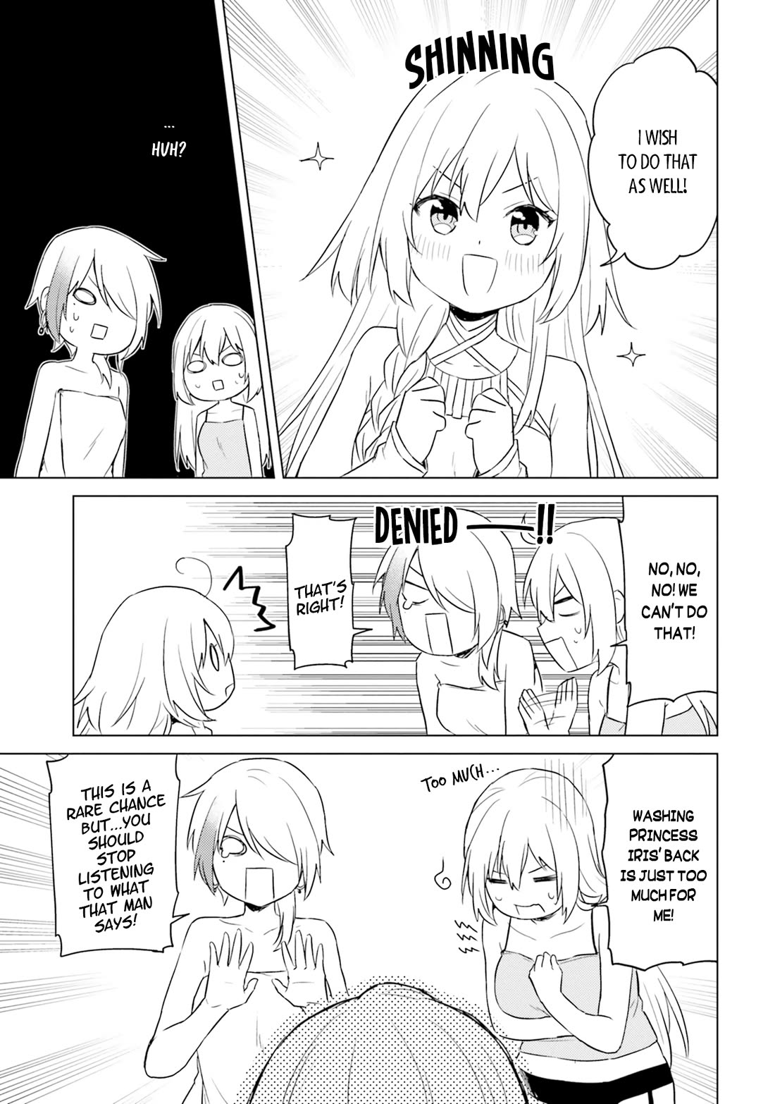 Kono Subarashii Sekai ni Nichijou wo! Chapter 32 page 7 - Chapter 32: Bathing in This Everyday Life! [END]