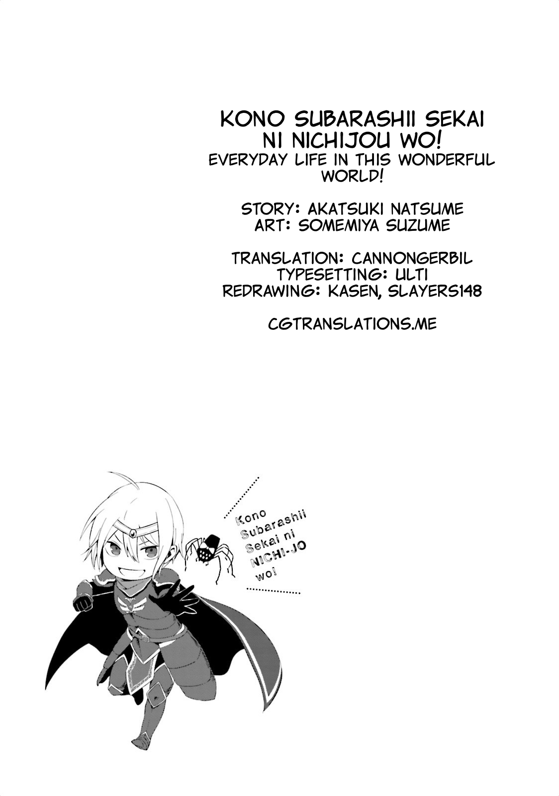 Kono Subarashii Sekai ni Nichijou wo! Chapter 7 page 13 - Chapter 7: A Magical Toy In This Everyday Life