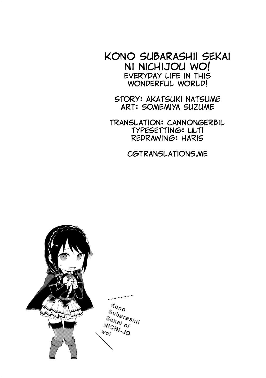 Kono Subarashii Sekai ni Nichijou wo! Chapter 8 page 13 - Chapter 8: A Showdown in This Everyday Life!