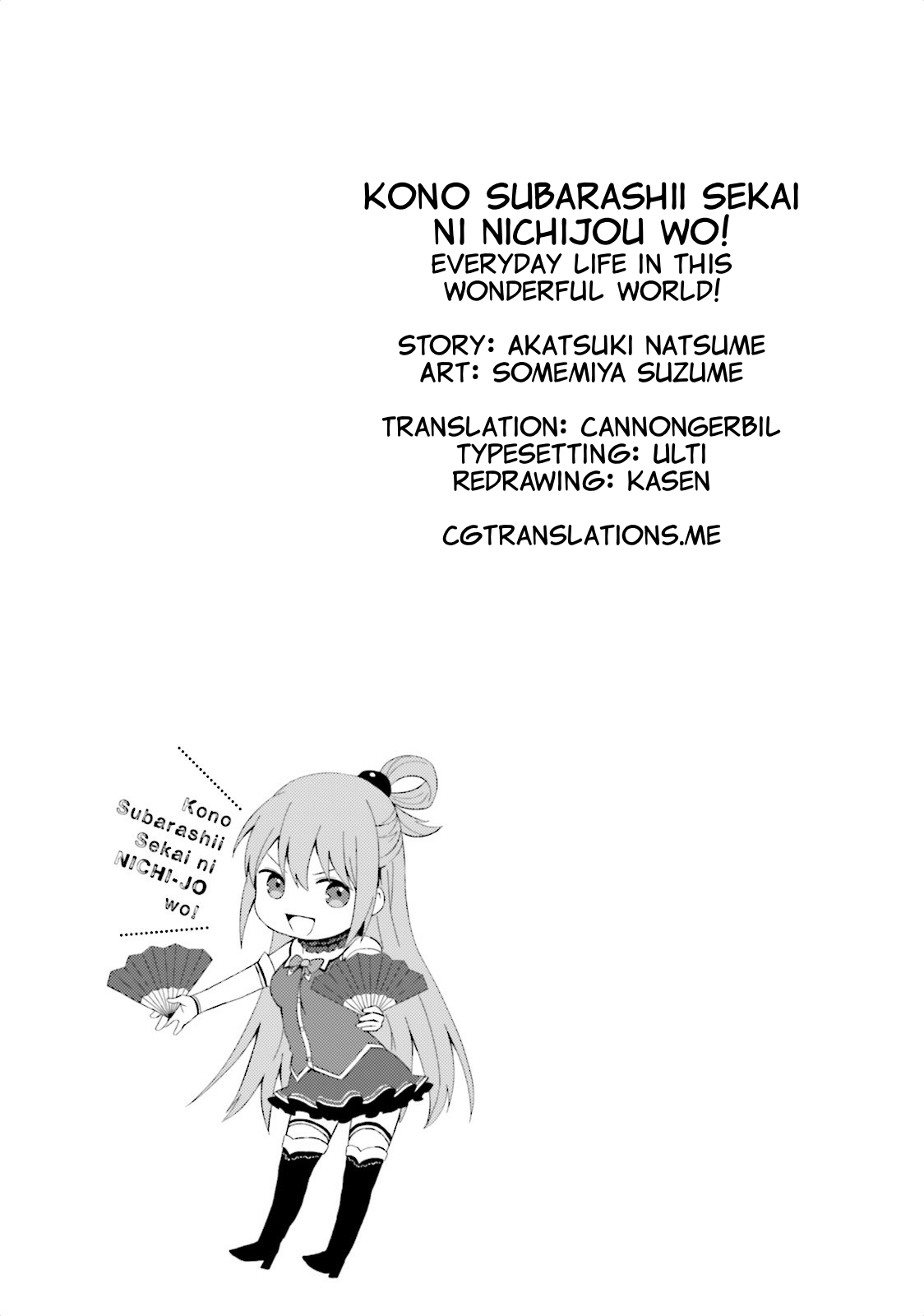 Kono Subarashii Sekai ni Nichijou wo! Chapter 9 page 13 - Chapter 9: Diet In This Everyday Life!