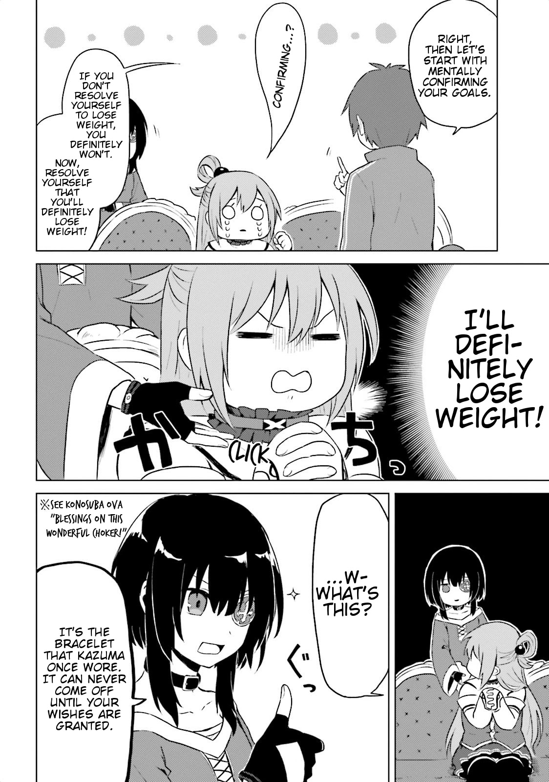 Kono Subarashii Sekai ni Nichijou wo! Chapter 9 page 6 - Chapter 9: Diet In This Everyday Life!