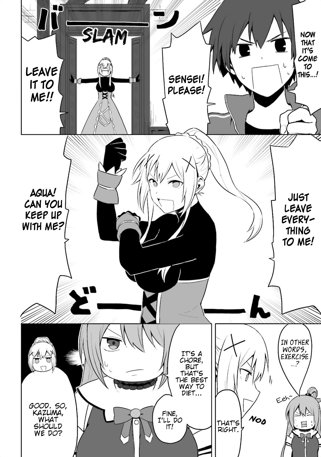 Kono Subarashii Sekai ni Nichijou wo! Chapter 9 page 8 - Chapter 9: Diet In This Everyday Life!