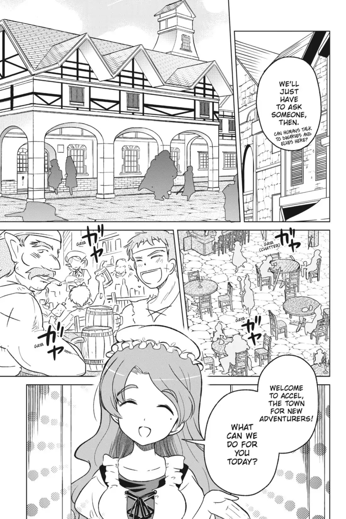 Kono Subarashii Sekai ni Shukufuku o! Chapter 1 page 21 - Chapter 1: May I Go to a New World with This Self-Proclaimed Goddess!