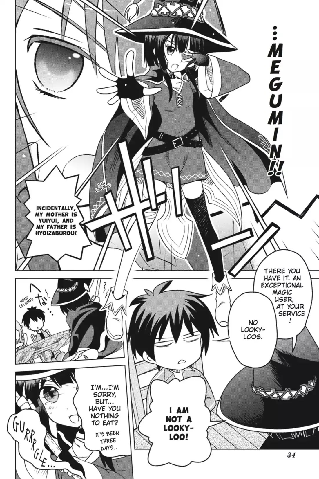 Kono Subarashii Sekai ni Shukufuku o! Chapter 1 page 34 - Chapter 1: May I Go to a New World with This Self-Proclaimed Goddess!