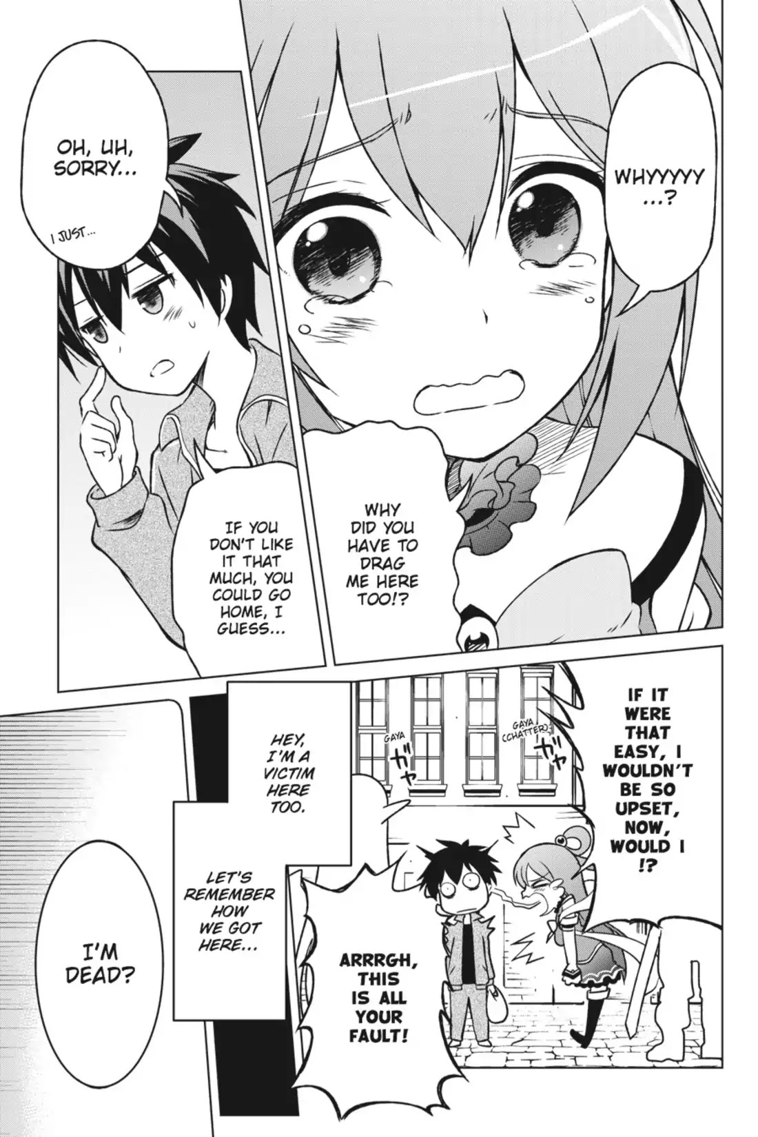 Kono Subarashii Sekai ni Shukufuku o! Chapter 1 page 9 - Chapter 1: May I Go to a New World with This Self-Proclaimed Goddess!