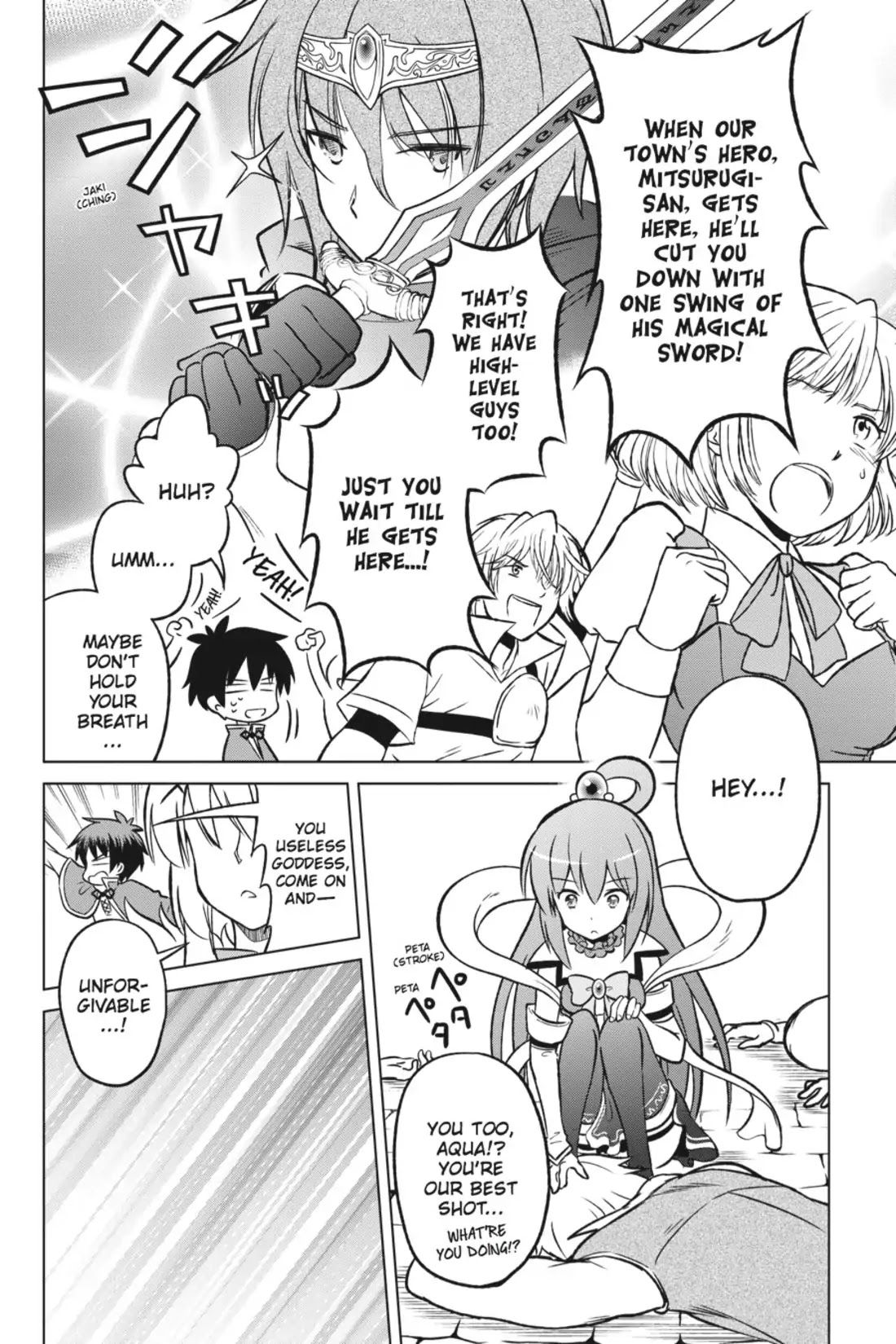 Kono Subarashii Sekai ni Shukufuku o! Chapter 10 page 14 - Chapter 10: May We Be Saved from This Hopeless Situation!