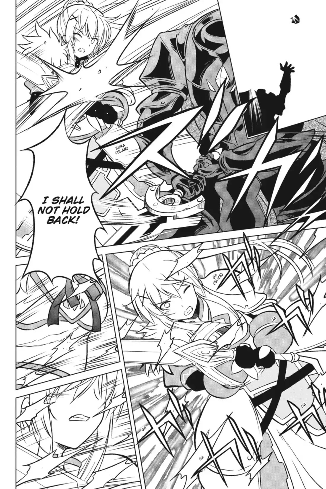Kono Subarashii Sekai ni Shukufuku o! Chapter 10 page 18 - Chapter 10: May We Be Saved from This Hopeless Situation!