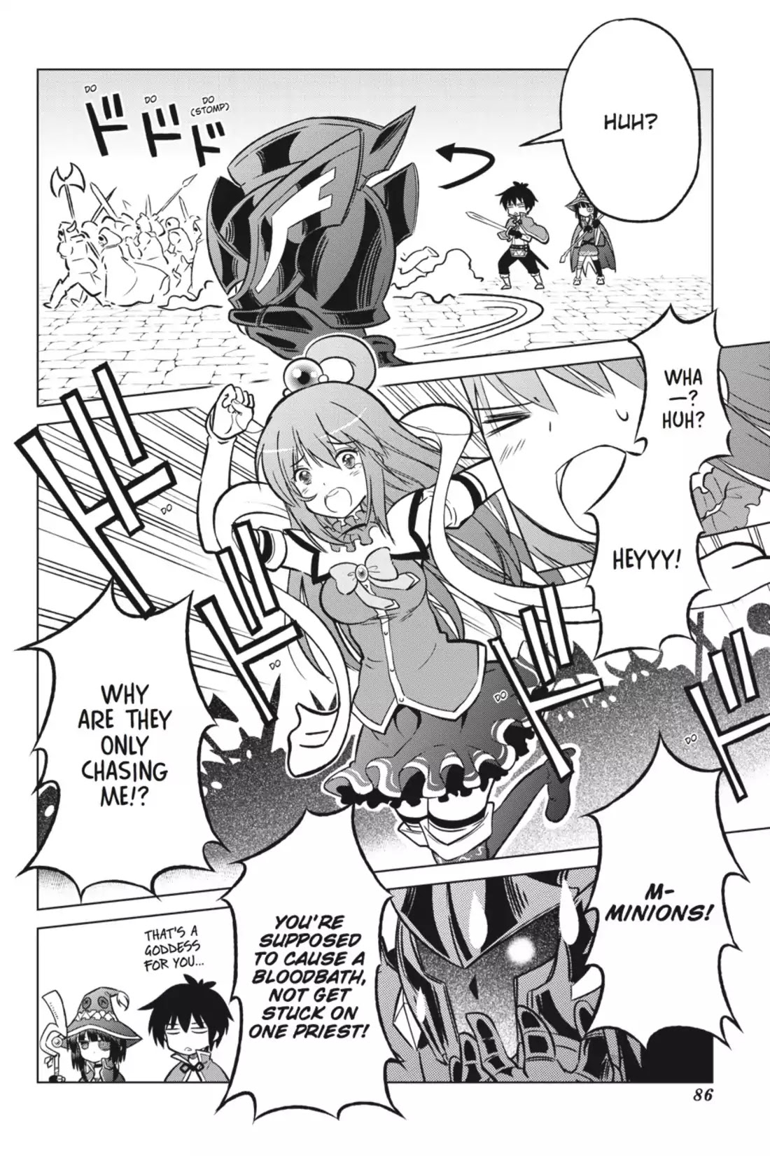 Kono Subarashii Sekai ni Shukufuku o! Chapter 10 page 4 - Chapter 10: May We Be Saved from This Hopeless Situation!