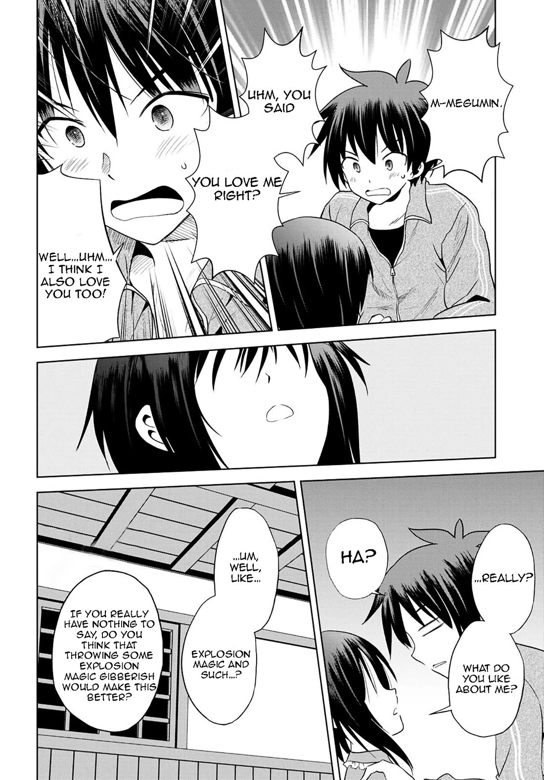 Kono Subarashii Sekai ni Shukufuku o! Chapter 102 page 33 - Chapter 102: Blaze the evil goddess!