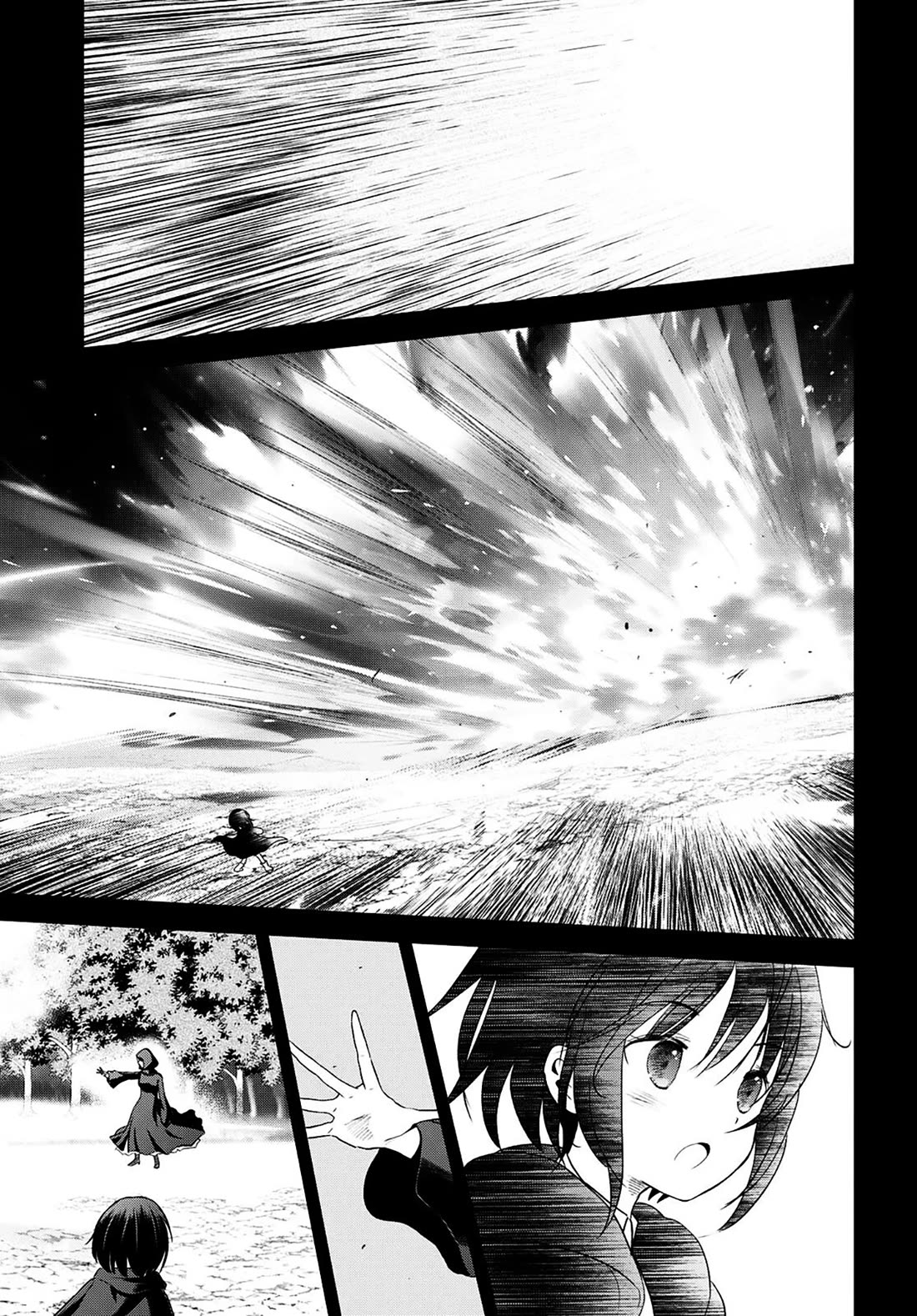 Kono Subarashii Sekai ni Shukufuku o! Chapter 103 page 3 - Chapter 103: For that person
