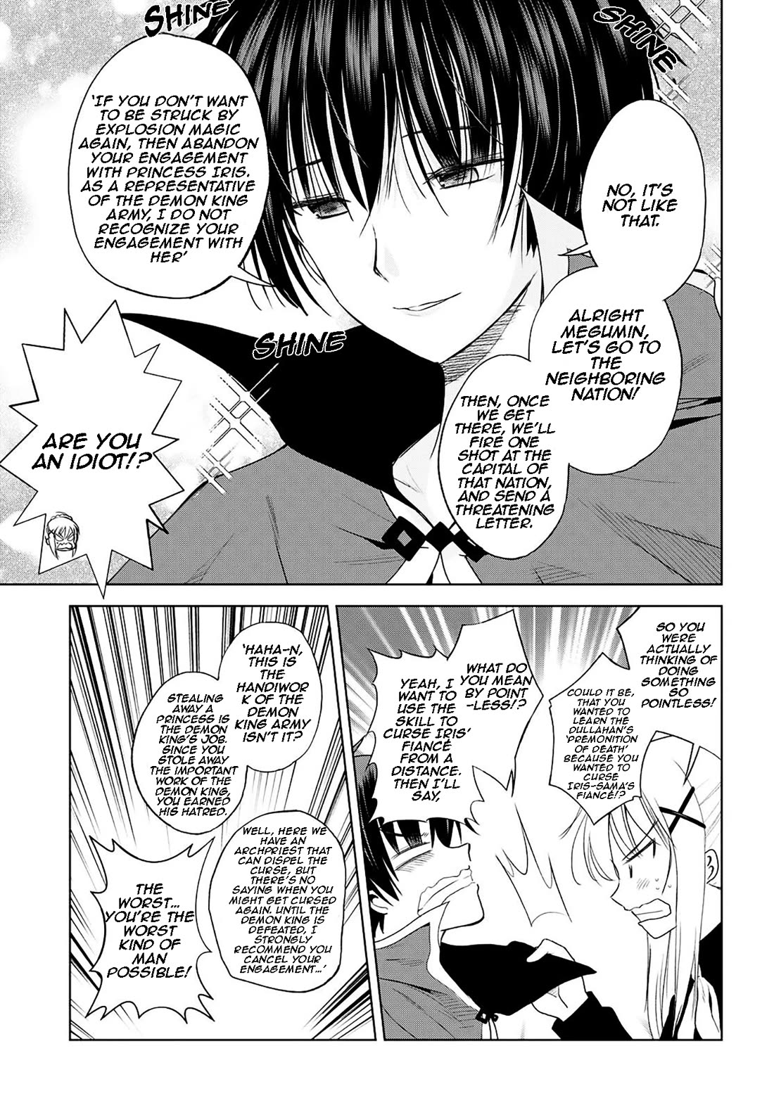 Kono Subarashii Sekai ni Shukufuku o! Chapter 104 page 10 - Chapter 104: Let's say 'no' to this unexpected arranged marriage!