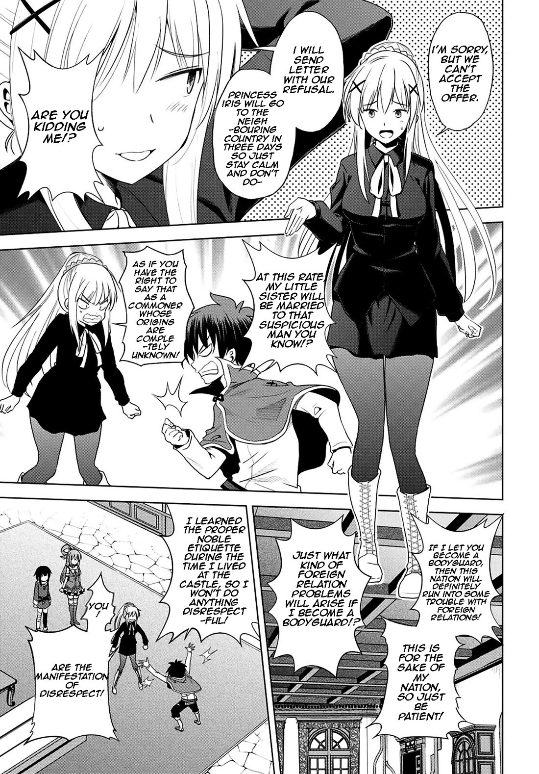 Kono Subarashii Sekai ni Shukufuku o! Chapter 104 page 12 - Chapter 104: Let's say 'no' to this unexpected arranged marriage!