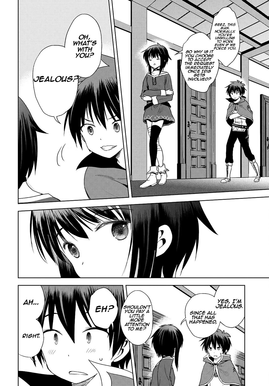 Kono Subarashii Sekai ni Shukufuku o! Chapter 104 page 15 - Chapter 104: Let's say 'no' to this unexpected arranged marriage!