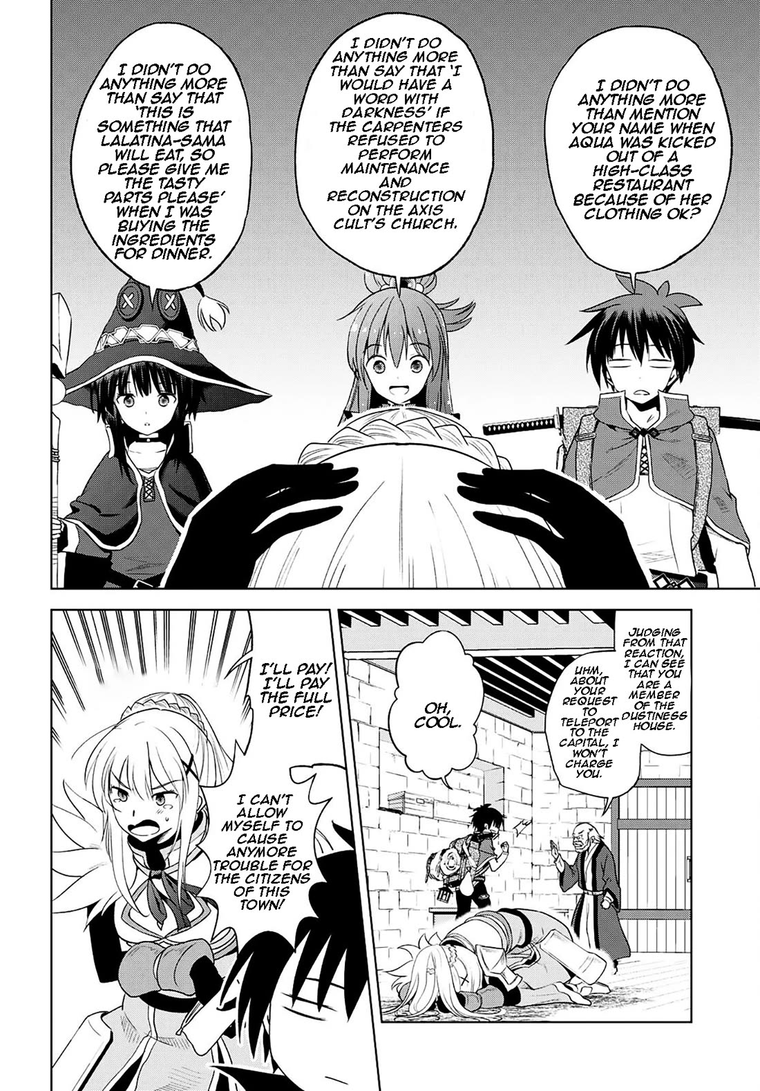 Kono Subarashii Sekai ni Shukufuku o! Chapter 104 page 23 - Chapter 104: Let's say 'no' to this unexpected arranged marriage!