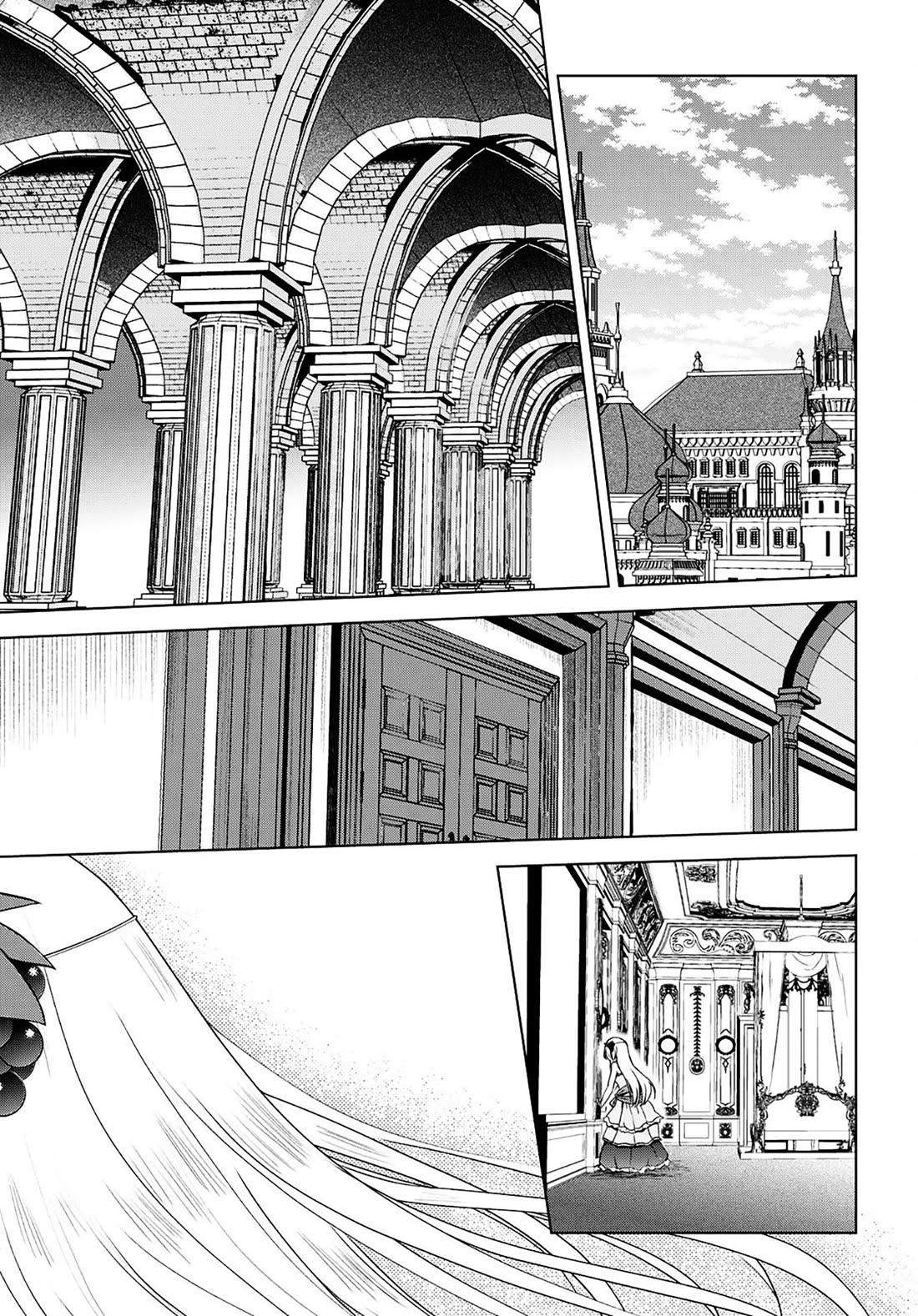 Kono Subarashii Sekai ni Shukufuku o! Chapter 104 page 26 - Chapter 104: Let's say 'no' to this unexpected arranged marriage!