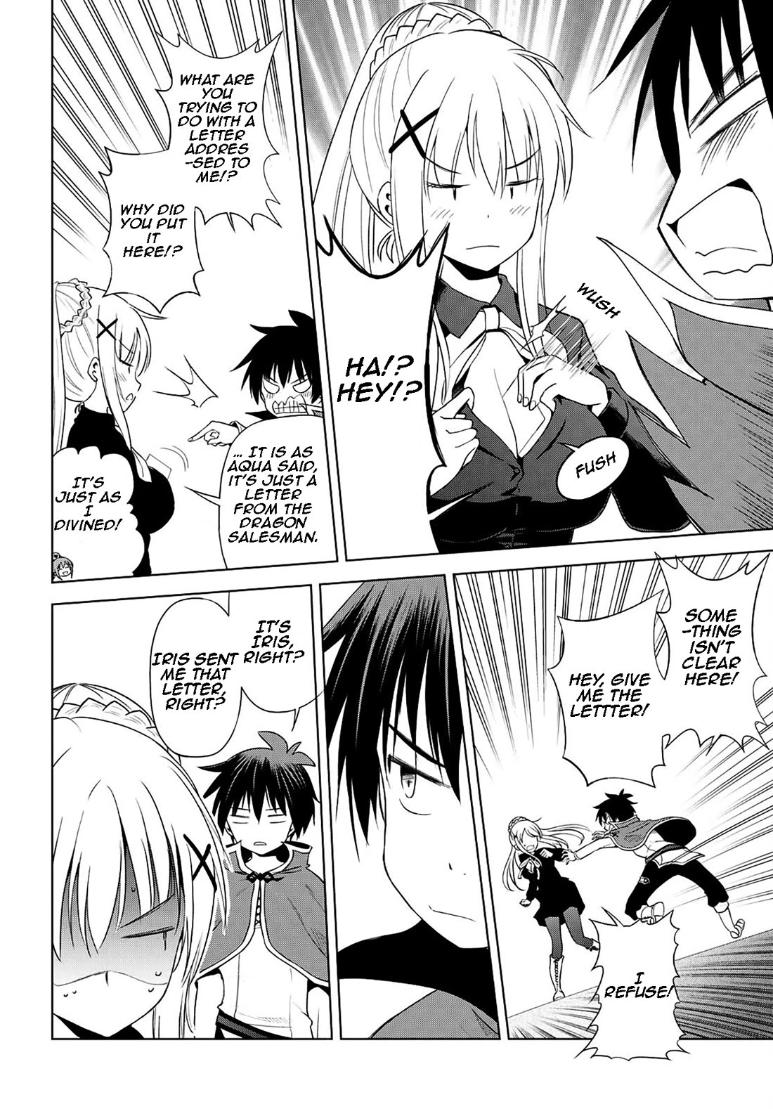 Kono Subarashii Sekai ni Shukufuku o! Chapter 104 page 5 - Chapter 104: Let's say 'no' to this unexpected arranged marriage!