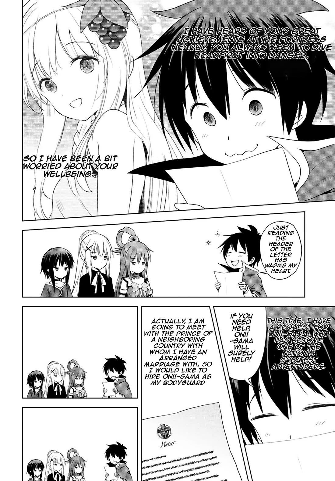 Kono Subarashii Sekai ni Shukufuku o! Chapter 104 page 7 - Chapter 104: Let's say 'no' to this unexpected arranged marriage!