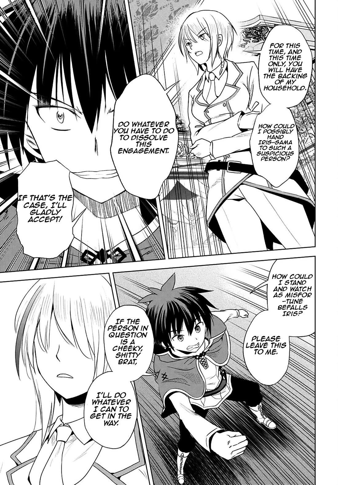 Kono Subarashii Sekai ni Shukufuku o! Chapter 105 page 12 - Chapter 105: Let this collusion break this engagement!