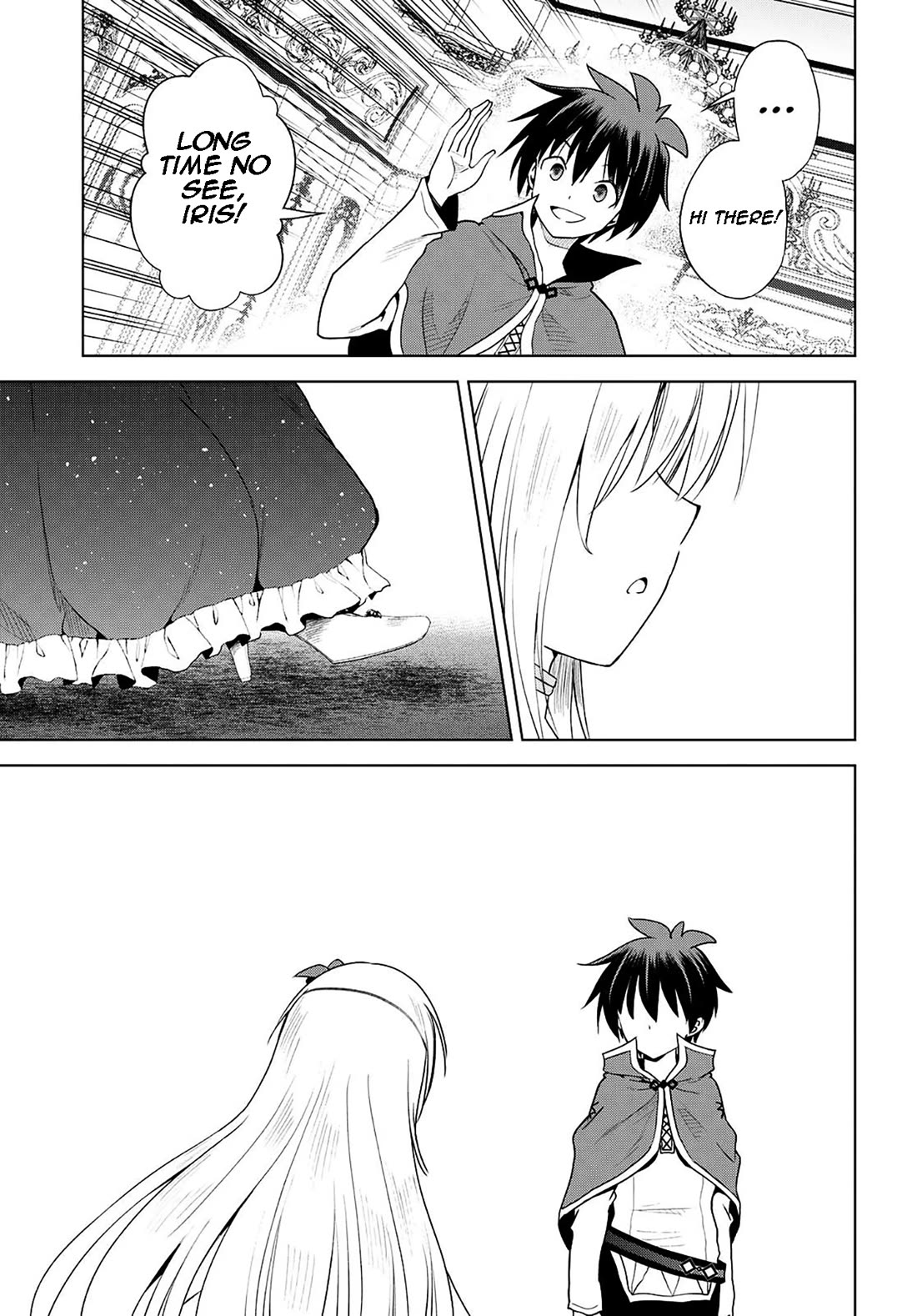 Kono Subarashii Sekai ni Shukufuku o! Chapter 105 page 16 - Chapter 105: Let this collusion break this engagement!