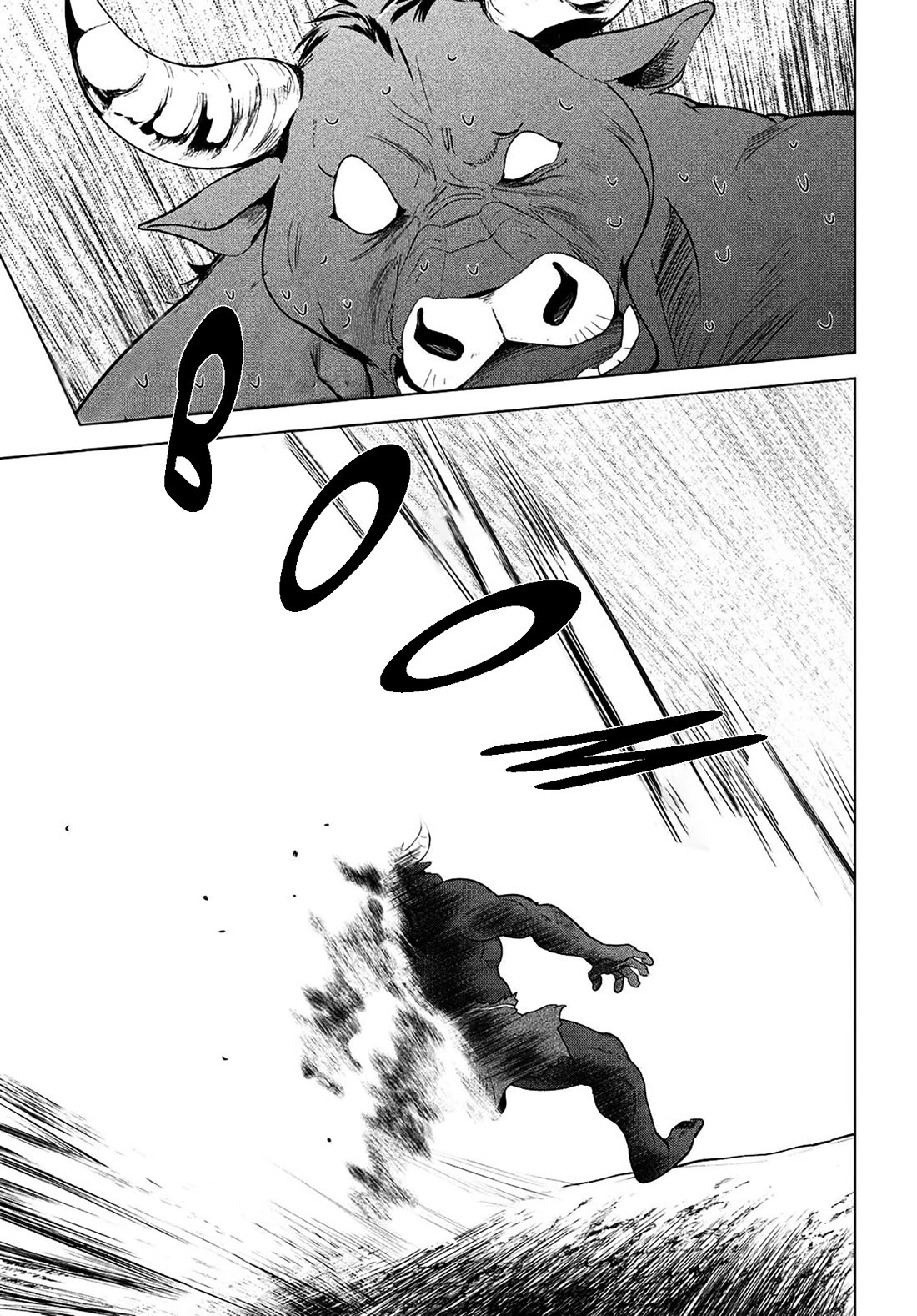 Kono Subarashii Sekai ni Shukufuku o! Chapter 106 page 12 - Chapter 106: Let this collusion break this engagement! 2
