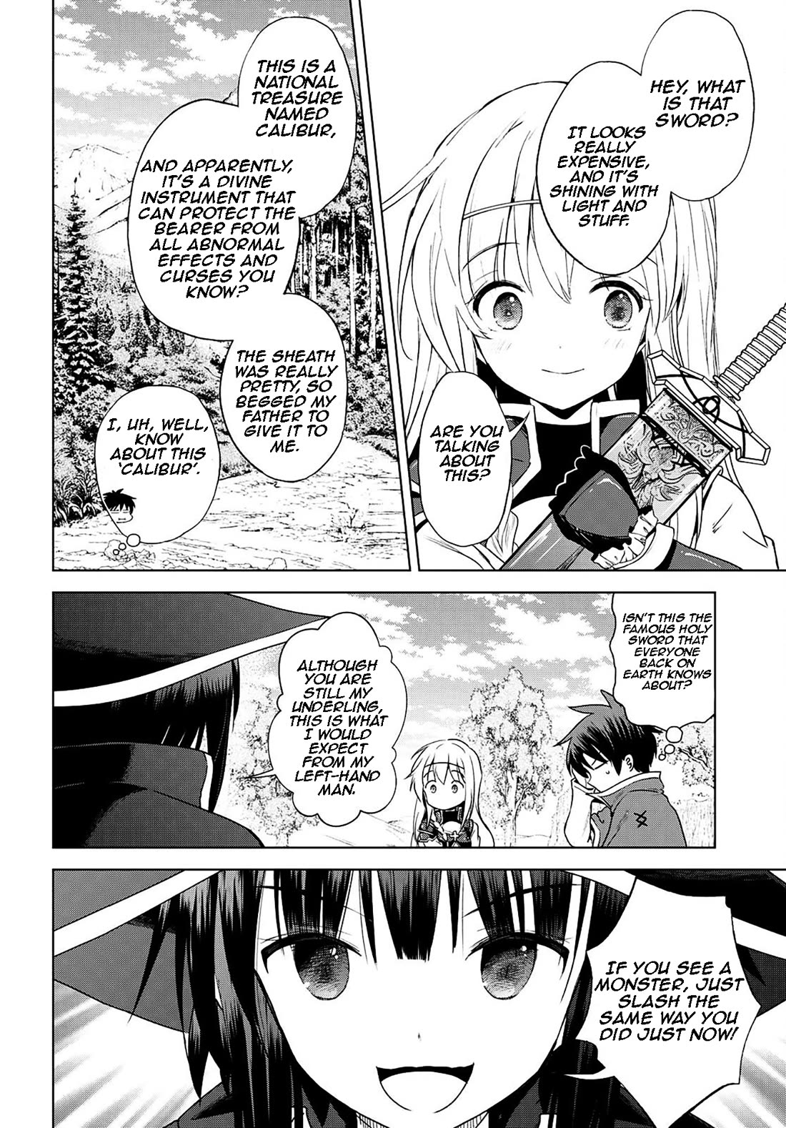 Kono Subarashii Sekai ni Shukufuku o! Chapter 106 page 15 - Chapter 106: Let this collusion break this engagement! 2