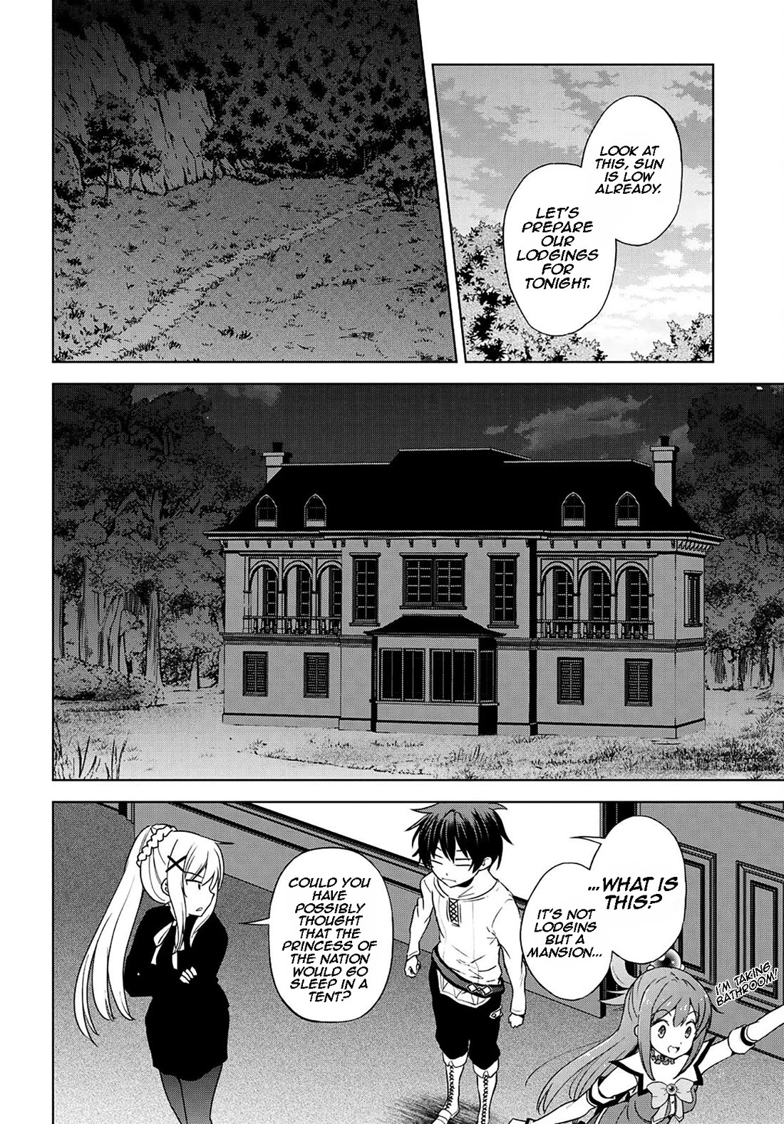 Kono Subarashii Sekai ni Shukufuku o! Chapter 106 page 17 - Chapter 106: Let this collusion break this engagement! 2