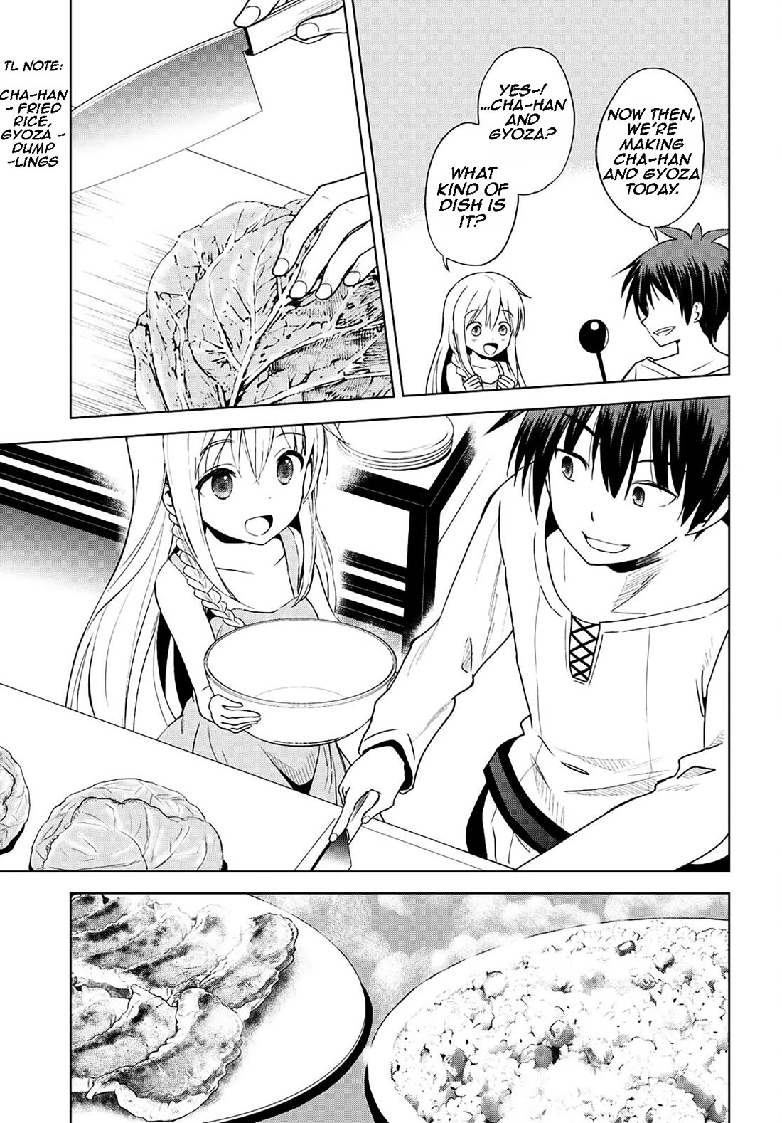 Kono Subarashii Sekai ni Shukufuku o! Chapter 106 page 20 - Chapter 106: Let this collusion break this engagement! 2