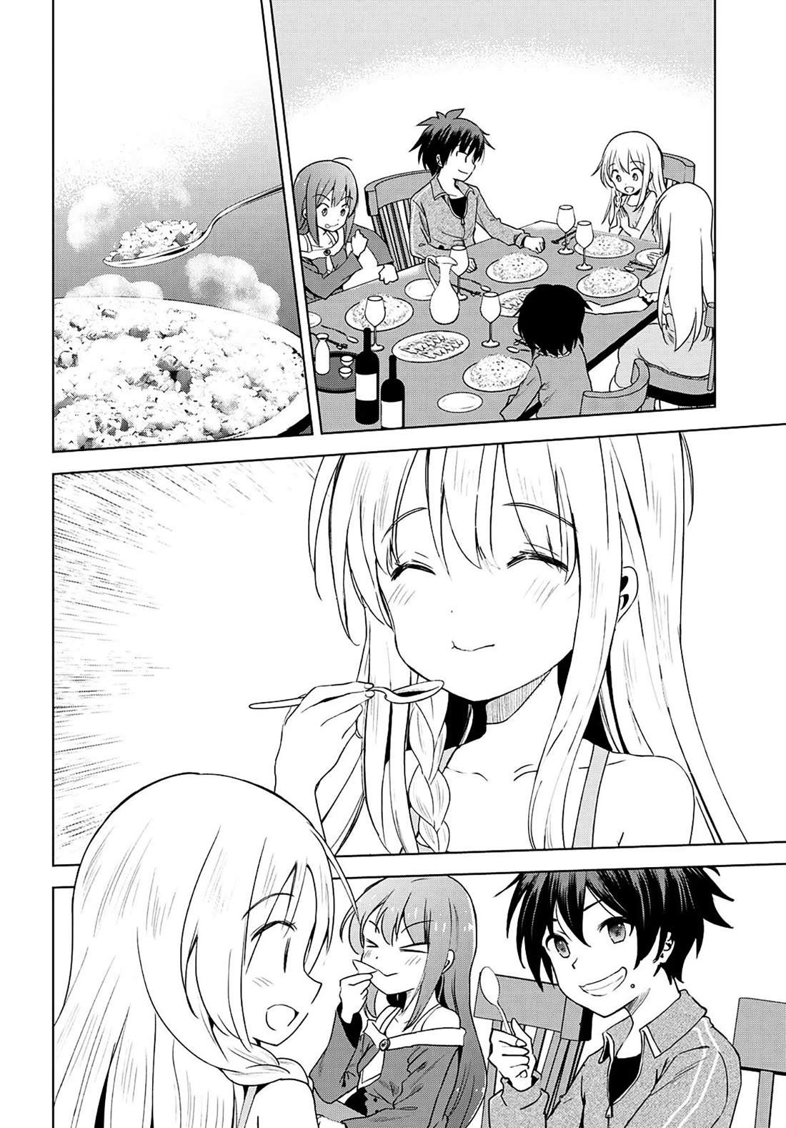 Kono Subarashii Sekai ni Shukufuku o! Chapter 106 page 21 - Chapter 106: Let this collusion break this engagement! 2
