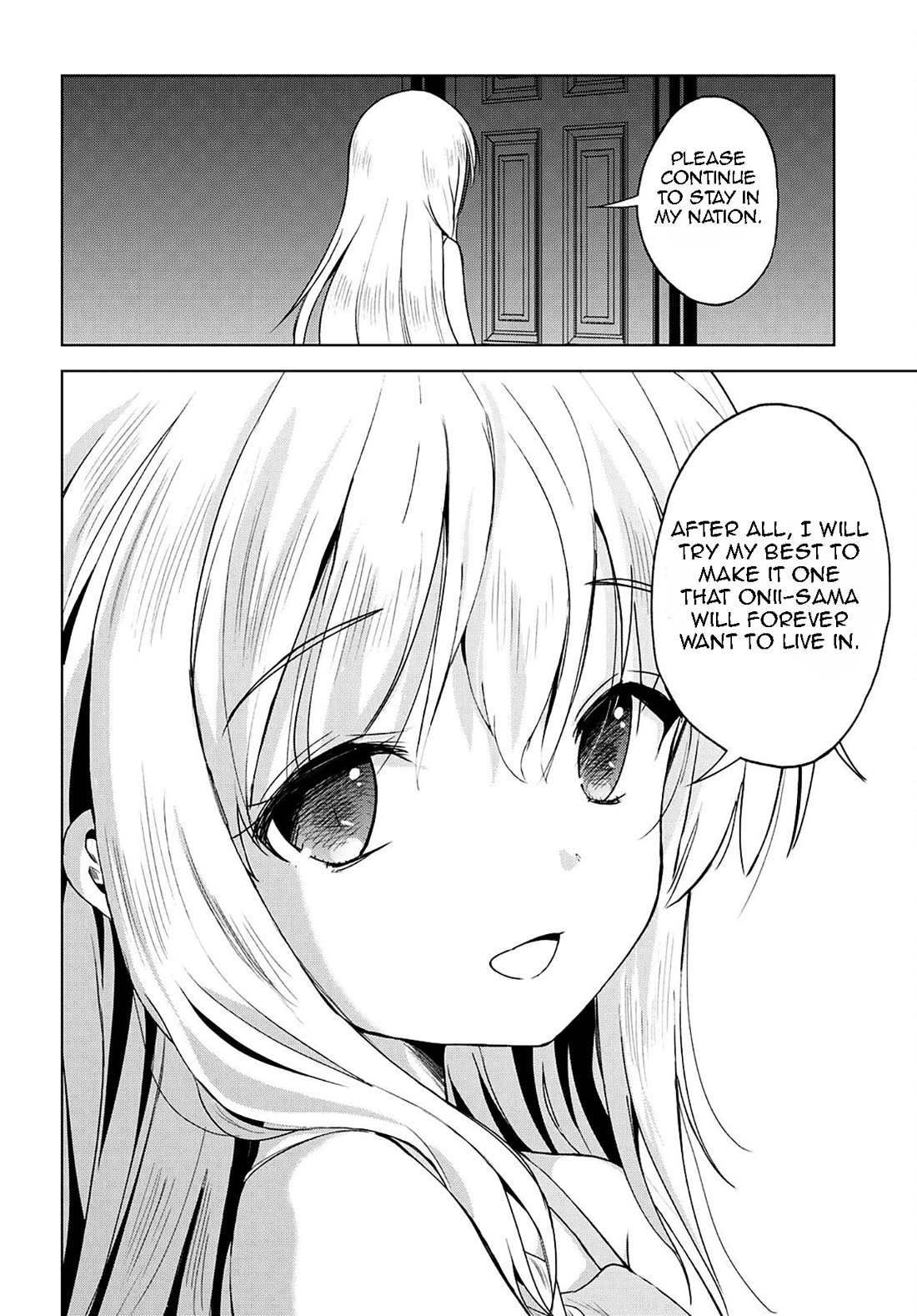 Kono Subarashii Sekai ni Shukufuku o! Chapter 106 page 25 - Chapter 106: Let this collusion break this engagement! 2