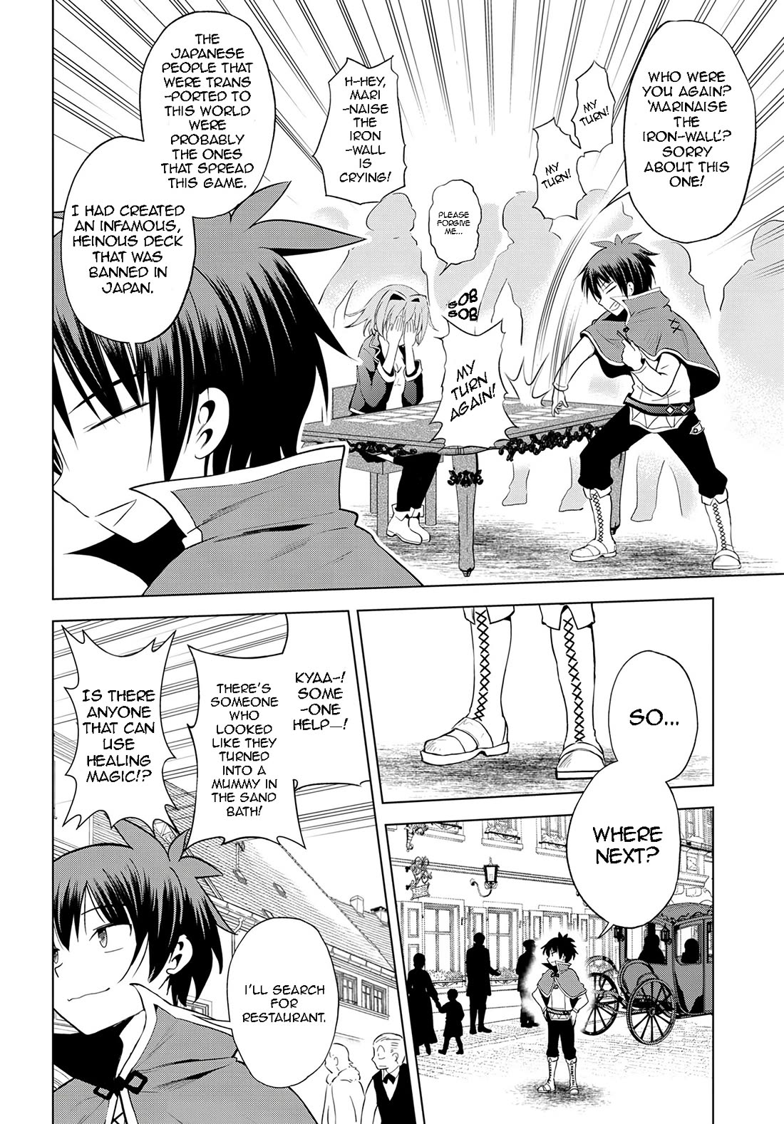 Kono Subarashii Sekai ni Shukufuku o! Chapter 107 page 17 - Chapter 107: Let those nobles babysit our troublemakers!