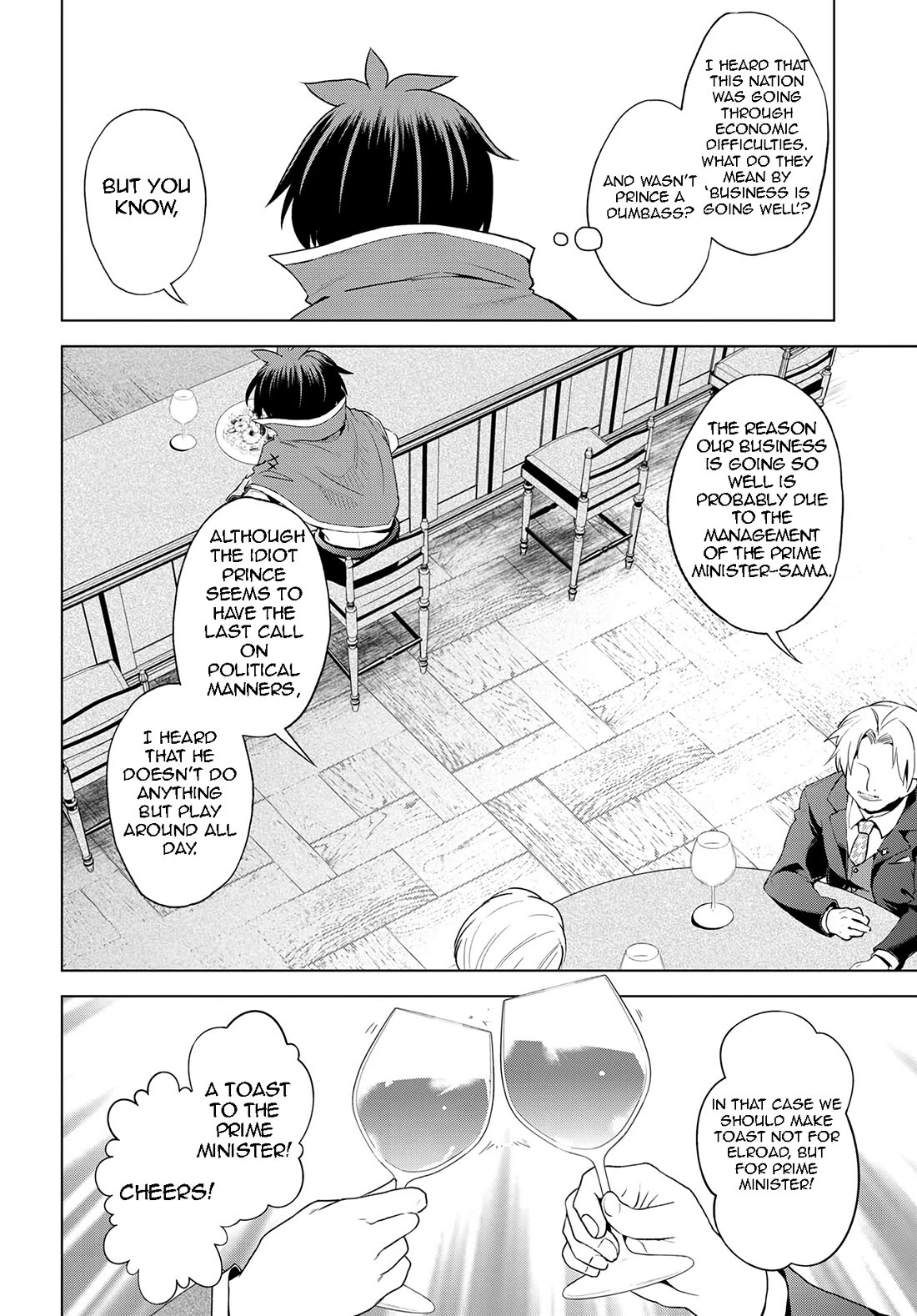 Kono Subarashii Sekai ni Shukufuku o! Chapter 107 page 19 - Chapter 107: Let those nobles babysit our troublemakers!