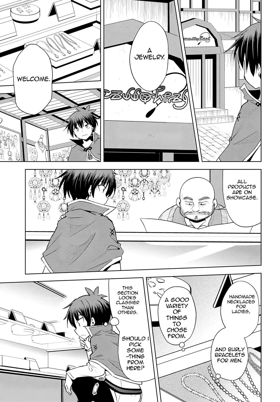 Kono Subarashii Sekai ni Shukufuku o! Chapter 107 page 22 - Chapter 107: Let those nobles babysit our troublemakers!