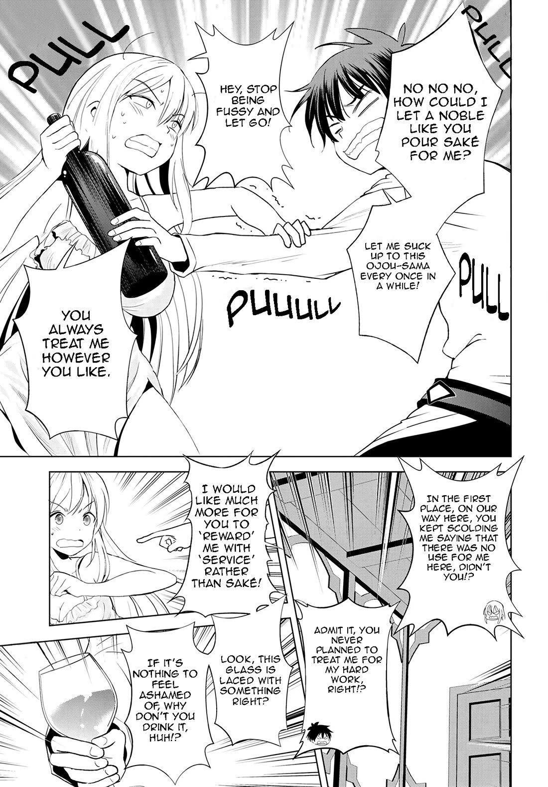 Kono Subarashii Sekai ni Shukufuku o! Chapter 108 page 12 - Chapter 108: Let's punish this unworthy fiancé!