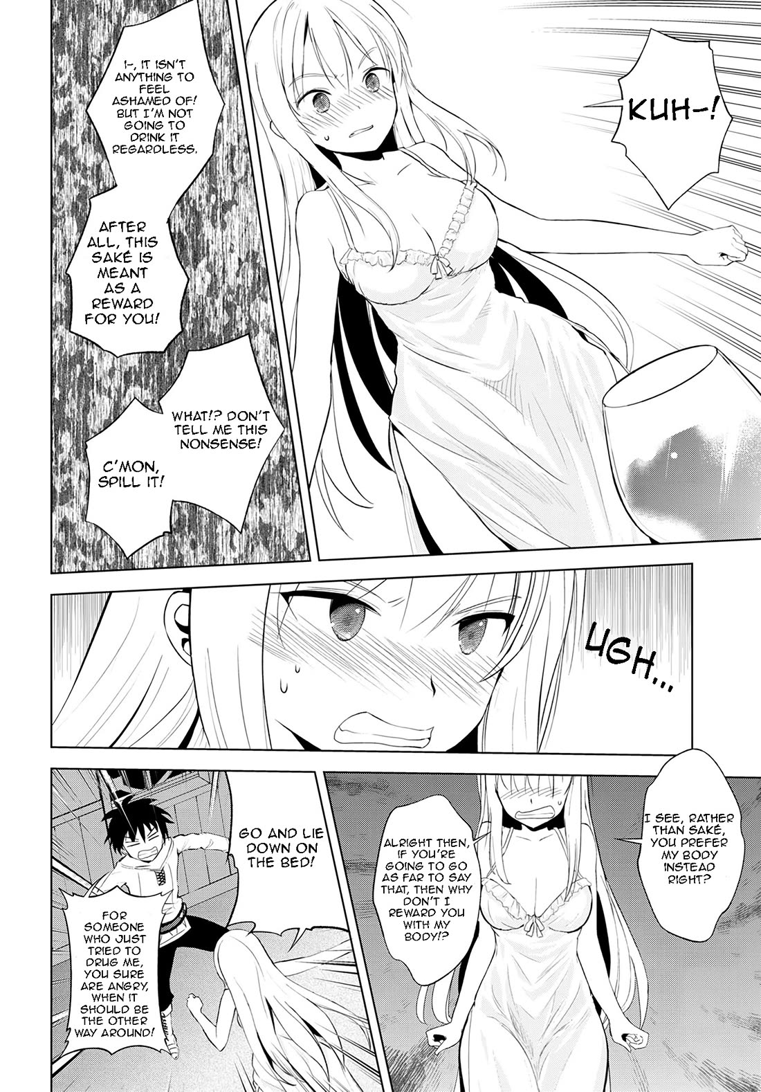 Kono Subarashii Sekai ni Shukufuku o! Chapter 108 page 13 - Chapter 108: Let's punish this unworthy fiancé!