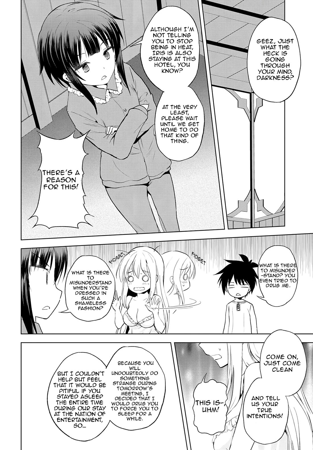 Kono Subarashii Sekai ni Shukufuku o! Chapter 108 page 17 - Chapter 108: Let's punish this unworthy fiancé!