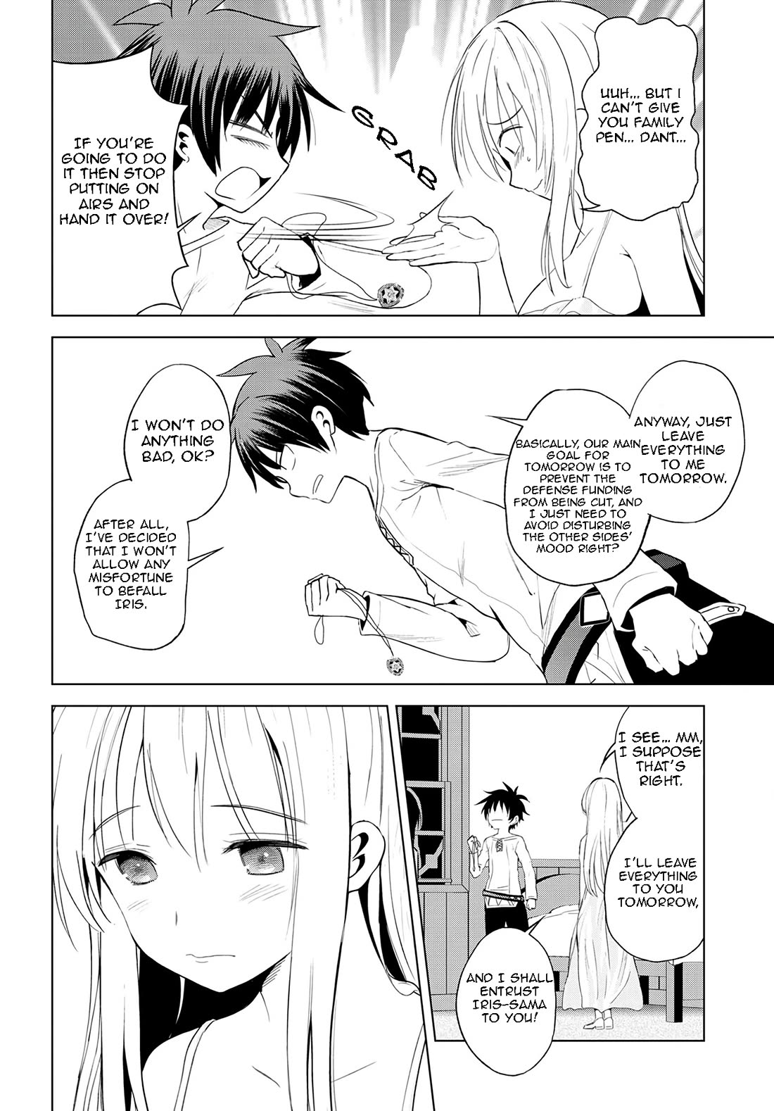 Kono Subarashii Sekai ni Shukufuku o! Chapter 108 page 21 - Chapter 108: Let's punish this unworthy fiancé!