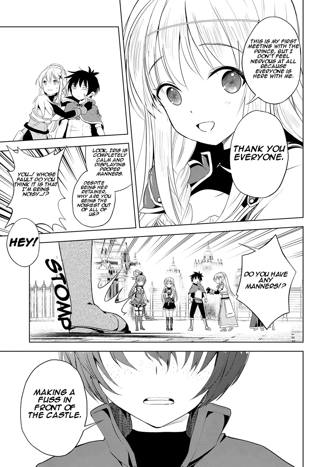 Kono Subarashii Sekai ni Shukufuku o! Chapter 108 page 26 - Chapter 108: Let's punish this unworthy fiancé!