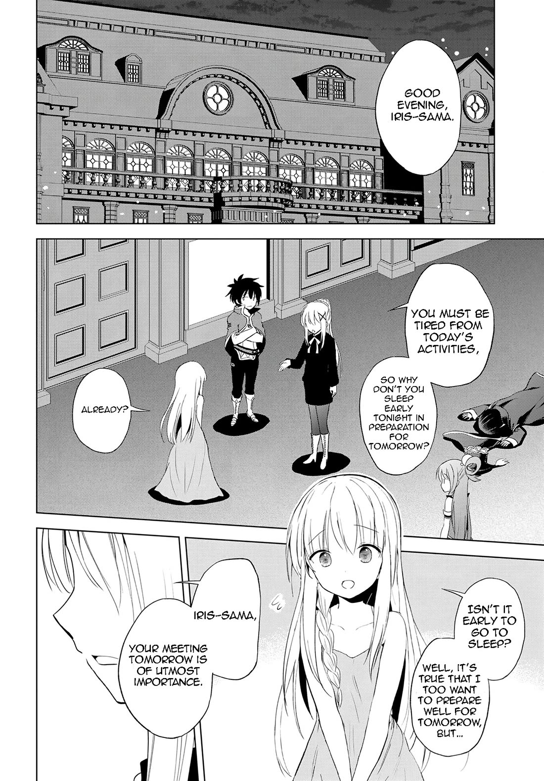 Kono Subarashii Sekai ni Shukufuku o! Chapter 108 page 3 - Chapter 108: Let's punish this unworthy fiancé!