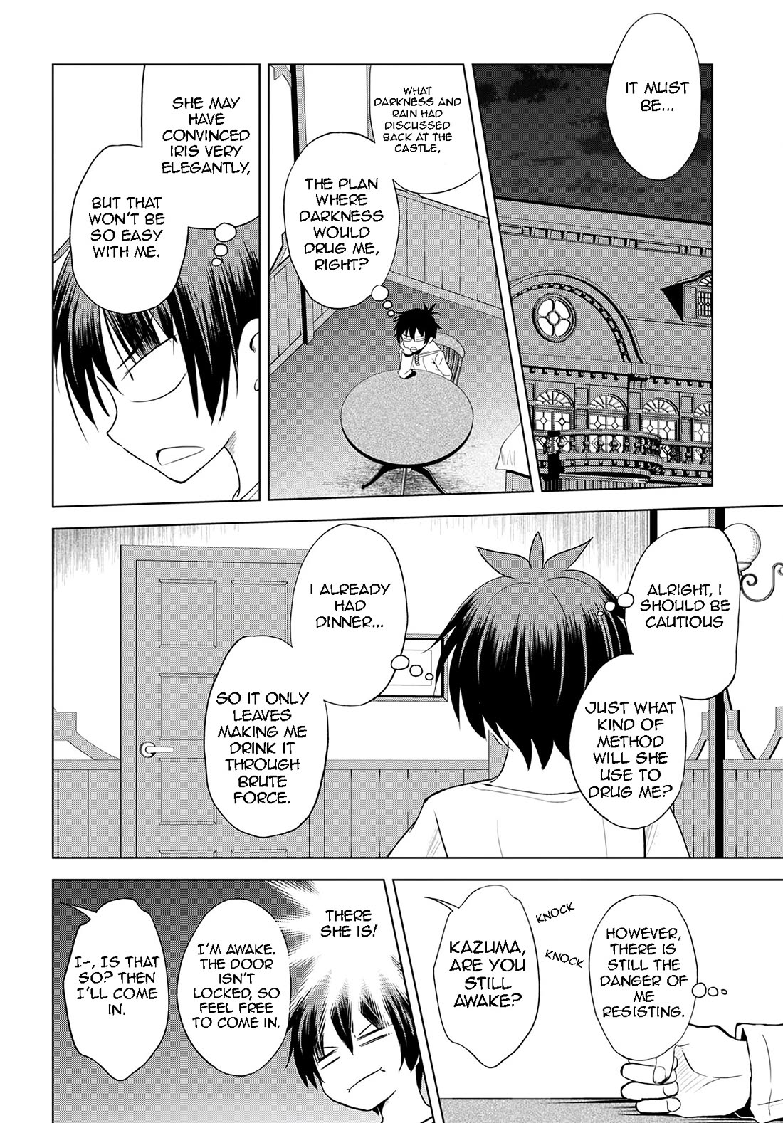 Kono Subarashii Sekai ni Shukufuku o! Chapter 108 page 5 - Chapter 108: Let's punish this unworthy fiancé!