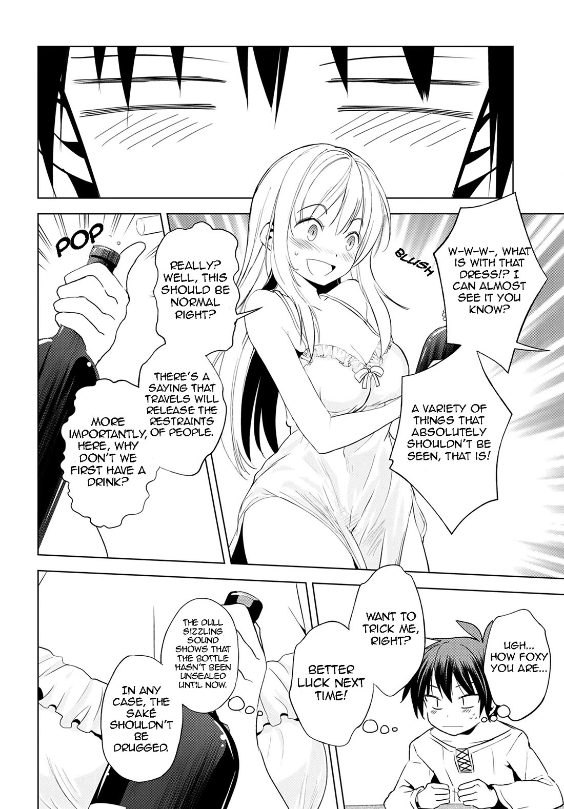 Kono Subarashii Sekai ni Shukufuku o! Chapter 108 page 7 - Chapter 108: Let's punish this unworthy fiancé!