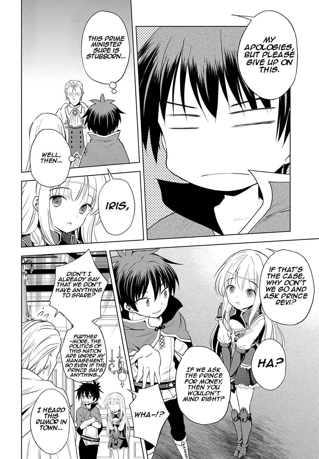 Kono Subarashii Sekai ni Shukufuku o! Chapter 109 page 13 - Chapter 109: Let's punish this unworthy fiancé! 2