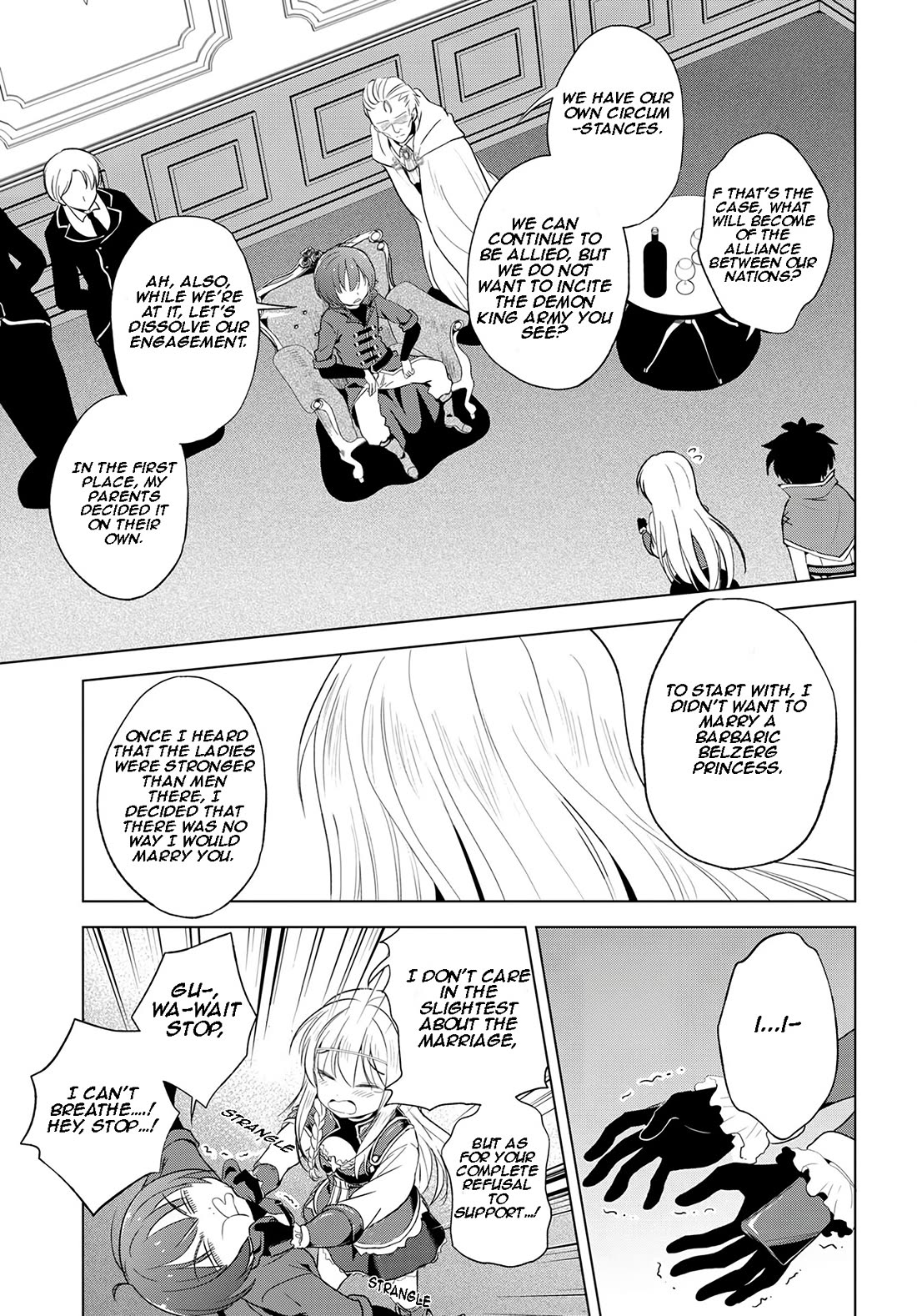 Kono Subarashii Sekai ni Shukufuku o! Chapter 109 page 18 - Chapter 109: Let's punish this unworthy fiancé! 2