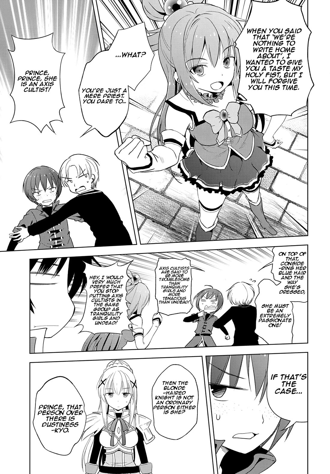 Kono Subarashii Sekai ni Shukufuku o! Chapter 109 page 4 - Chapter 109: Let's punish this unworthy fiancé! 2