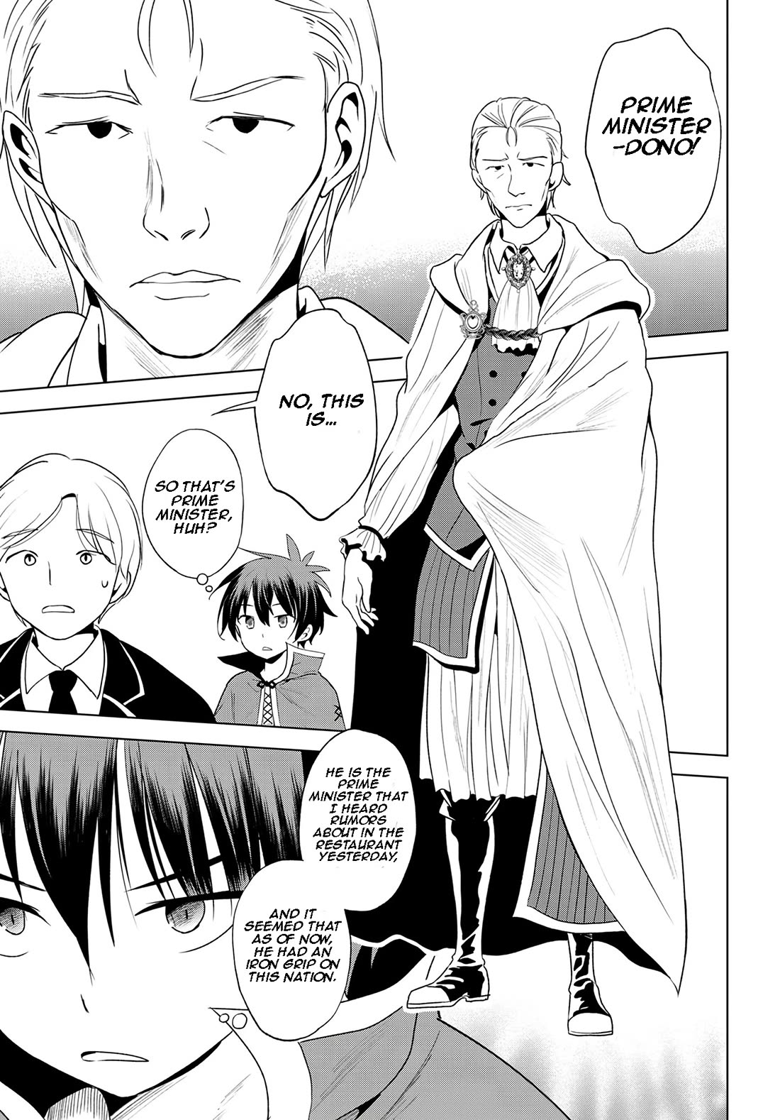 Kono Subarashii Sekai ni Shukufuku o! Chapter 109 page 6 - Chapter 109: Let's punish this unworthy fiancé! 2