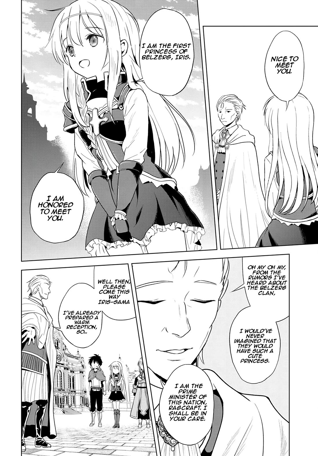 Kono Subarashii Sekai ni Shukufuku o! Chapter 109 page 7 - Chapter 109: Let's punish this unworthy fiancé! 2