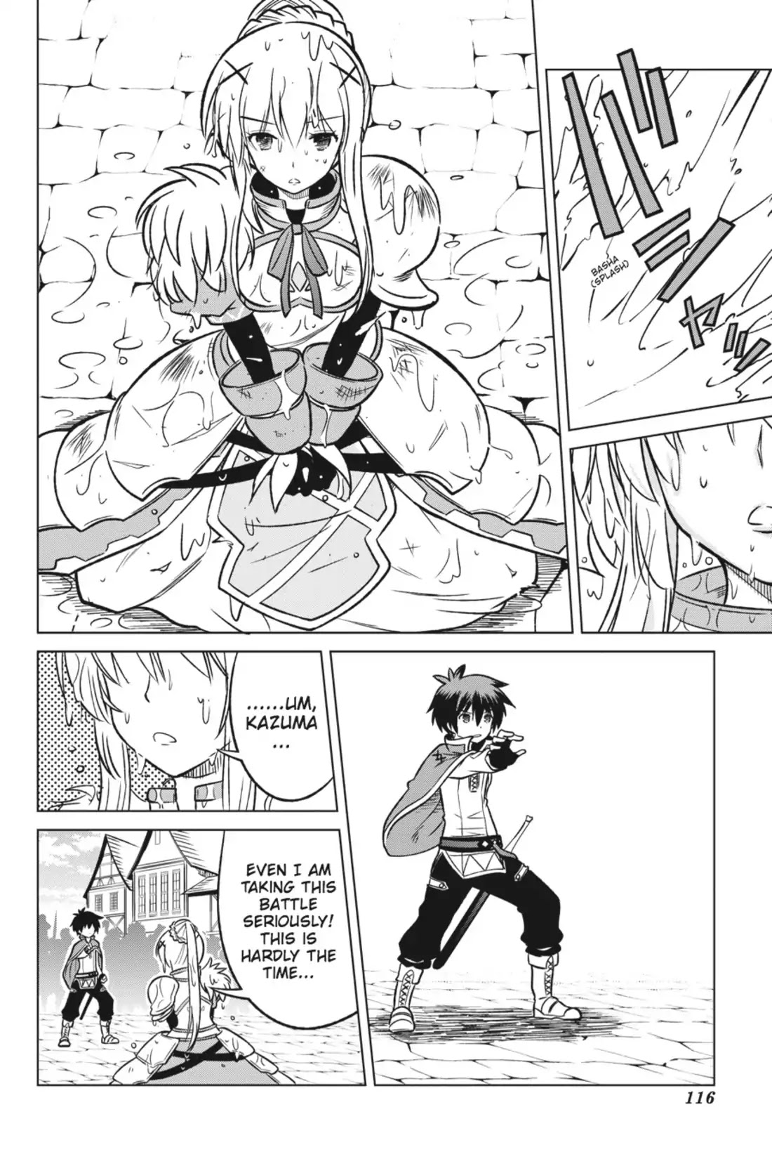 Kono Subarashii Sekai ni Shukufuku o! Chapter 11 page 10 - Chapter 11: May There Be an End to This Crummy Battle!